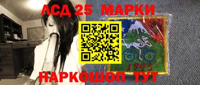 эйфоретик Шахты