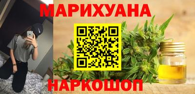 эйфоретик Шахты