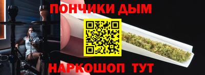 эйфоретик Шахты