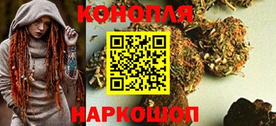 эйфоретик Шахты